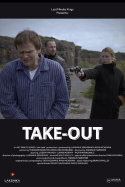 Take Out (2021) Take Out (2021)