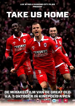Take Us Home (2017)