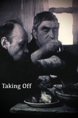 Taking Off (1989)