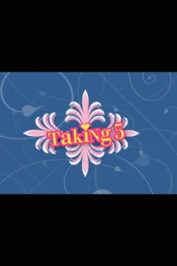 Taking the Band: Making 