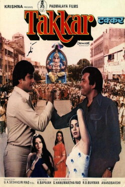 Takkar (1980)