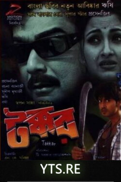 Takkar (2008)