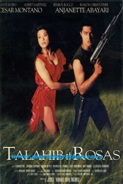 Talahib at Rosas (1994) Talahib at Rosas (1994)