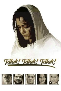 Talak! Talak! Talak! (2019) Talak! Talak! Talak! (2019)