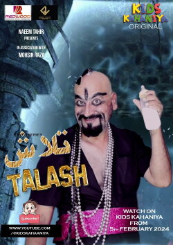 Talash (2024)