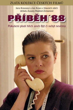 Tale '88 (1989) Tale '88 (1989)