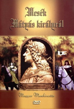 Tales of King Matthias (1984) Tales of King Matthias (1984)