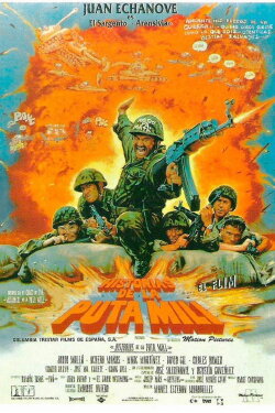 Tales of the Stinking Military Service (1994) Tales of the Stinking Military Service (1994)