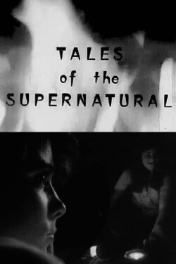 Tales of the Supernatural (1970) Tales of the Supernatural (1970)