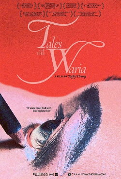 Tales of the Waria (2011) Tales of the Waria (2011)