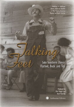 Talking Feet (1987) Talking Feet (1987)