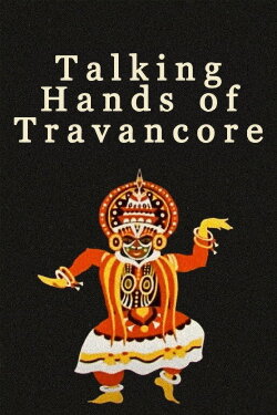 Talking Hands of Travancore (1981)