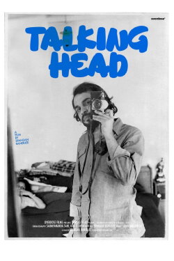 Talking Head (2020) Talking Head (2020)