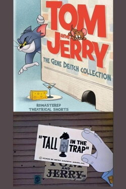 Tall in the Trap (1962) Tall in the Trap (1962)