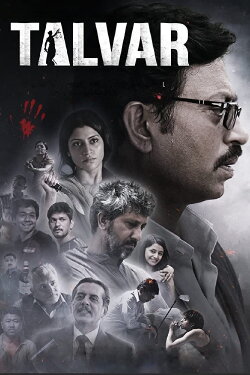 Talvar 2 (2020)