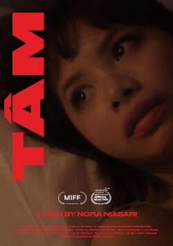 Tâm (2020)