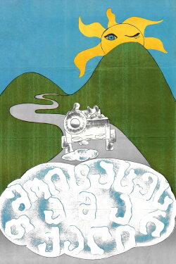 Tamar Was Kidnapped (1973)