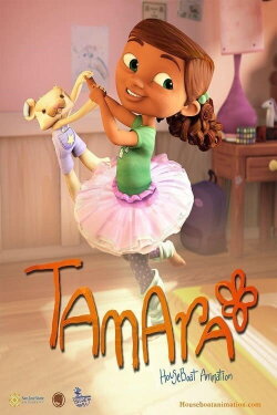 Tamara (2013) Tamara (2013)