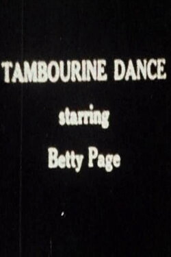 Tambourine Dance (1954) Tambourine Dance (1954)