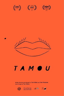 Tamou (2019)