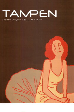 Tampen (2001)