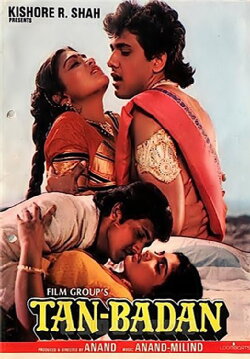 Tan-Badan (1986) Tan-Badan (1986)