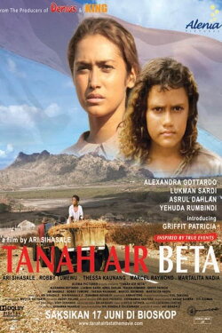 Tanah Air Beta (2010) Tanah Air Beta (2010)