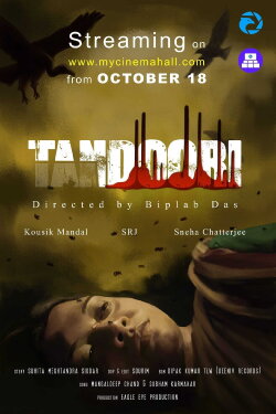 Tandoori (2020) Tandoori (2020)