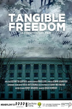 Tangible Freedom (2018) Tangible Freedom (2018)