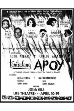 Tanikalang Apoy (1959) Tanikalang Apoy (1959)