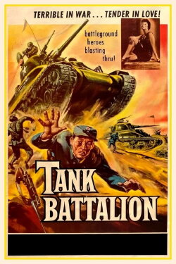 Tank Battalion (1958)