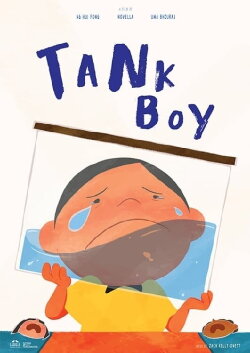 Tankboy (2021) Tankboy (2021)