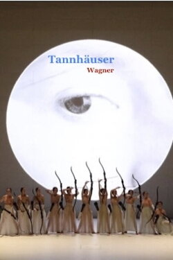 Tannhäuser und der Sängerkrieg auf der Wartburg - Bayerische Staatsoper (2017)