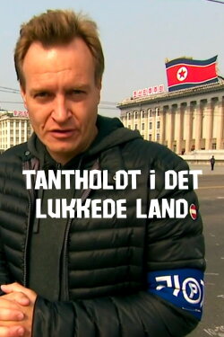 Tantholdt i det lukkede land (2017)