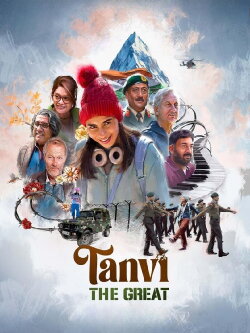 Tanvi the Great (2025) Tanvi the Great (2025)