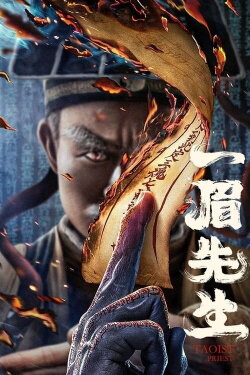 Taoist Priest (2021) Taoist Priest (2021)