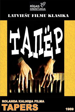 Tapers (1991)