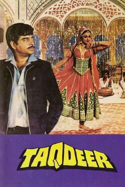 Taqdeer (1983) Taqdeer (1983)