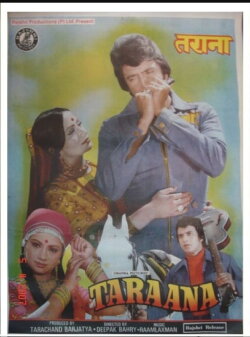 Taraana (1979)