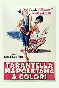 Tarantella napoletana (1953) Tarantella napoletana (1953)