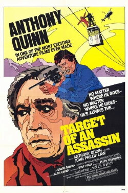 Target of an Assassin (1977) Target of an Assassin (1977)