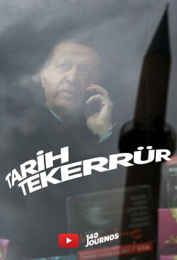 Tarih Tekerrür (2021)