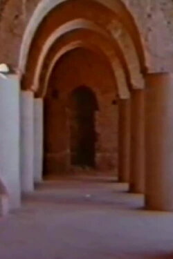 Tarikhaneh (1975)