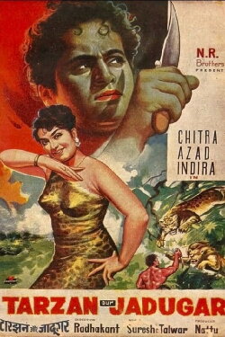 Tarzan and the Magician (1963) Tarzan and the Magician (1963)