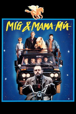 Tarzan Mama Mia (1989) Tarzan Mama Mia (1989)