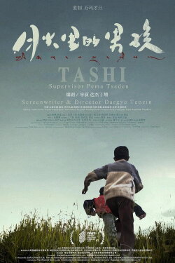 Tashi (2024) Tashi (2024)