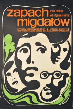 Taste of Almonds (1967) Taste of Almonds (1967)