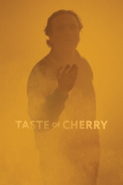 Taste of Cherry (1997) Taste of Cherry (1997)