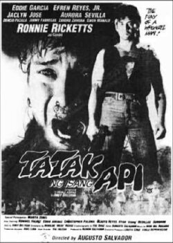 Tatak ng Isang Api (1989)