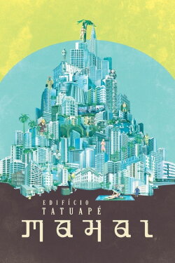 Tatuapé Mahal Tower (2014) Tatuapé Mahal Tower (2014)